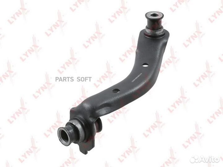 Lynxauto C5979L Рычаг подвески перед лев
