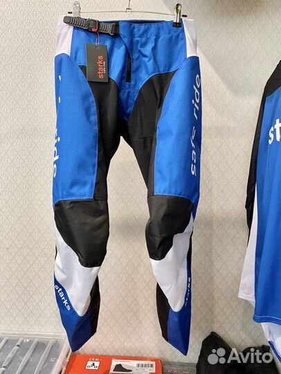 Кроссовый костюм Starks размеры