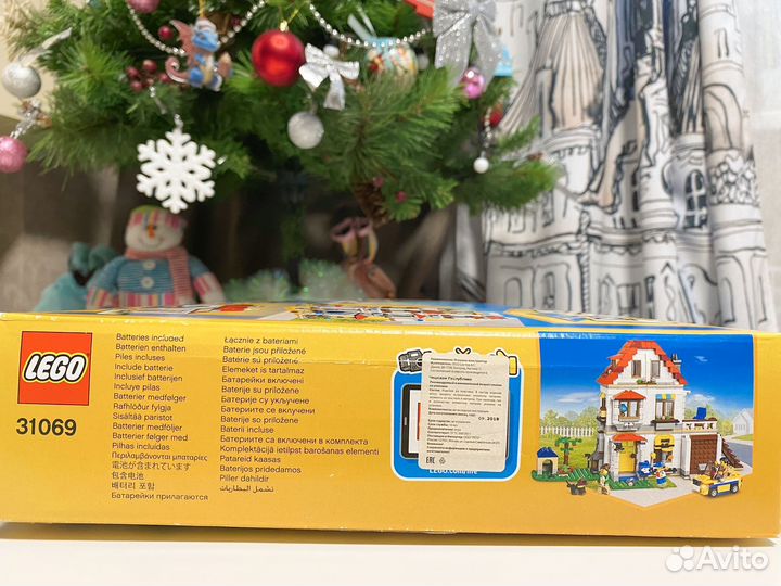 Lego Creator 31069 3в1. Новый. Оригинал