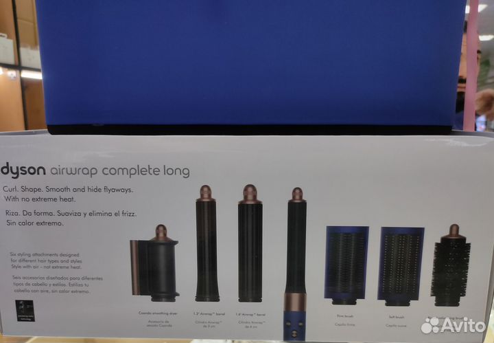 Стайлер dyson airwrap complete long hs05 синий