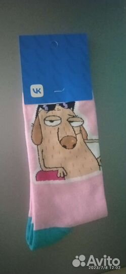 Носки vk 41-44 размер