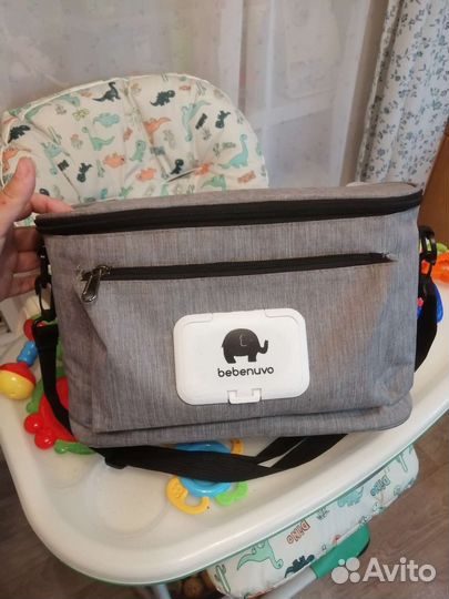 Сумка органайзер