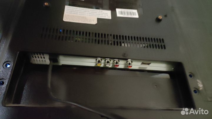 Телевизор smart tv 32 дюйма