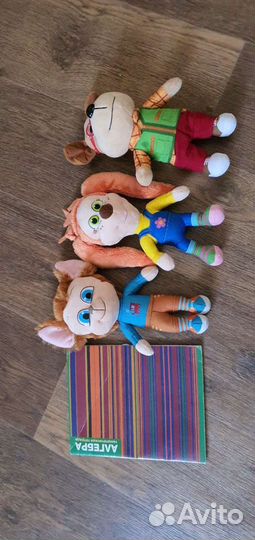 Игрушки барбоскины