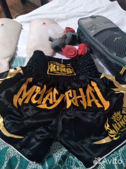 Боксерские перчатки