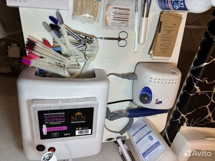 Набор для маникюра