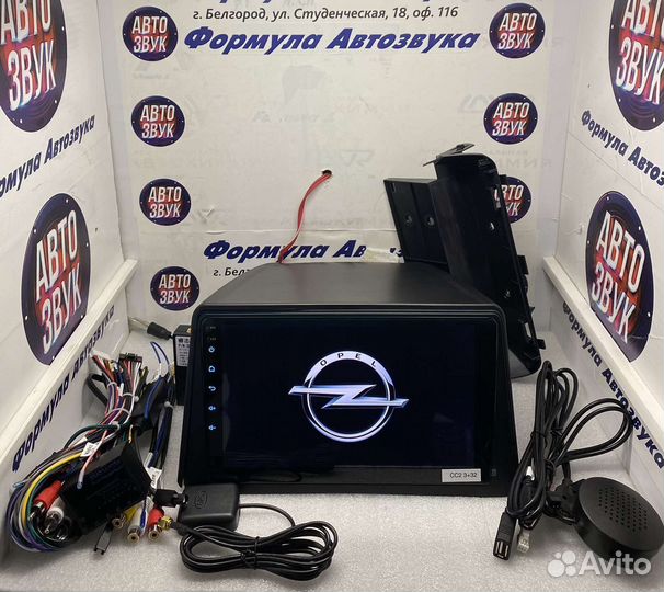 Штатная магнитола Opel Mokka 1 2012 - 2016 Android