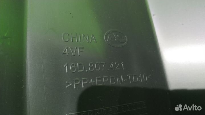 Бампер задний Volkswagen Jetta VI 6 11-15