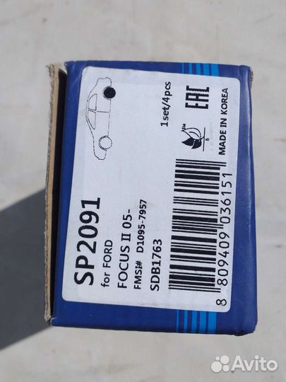 Колодки для Ford Focus