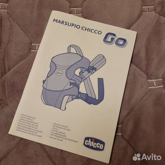 Переноска кенгуру chicco