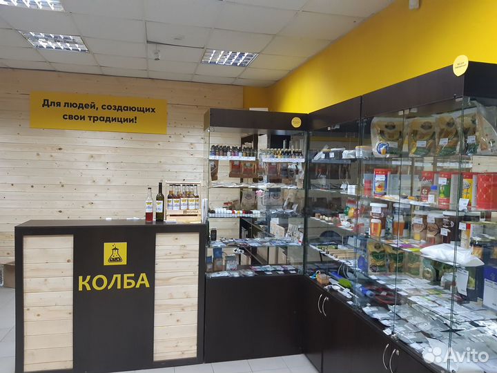 Воронка стеклянная, Воронка из нержавейки