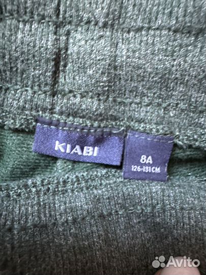 Штаны kiabi