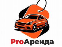 Франшиза Готовый бизнес на Аренде авто