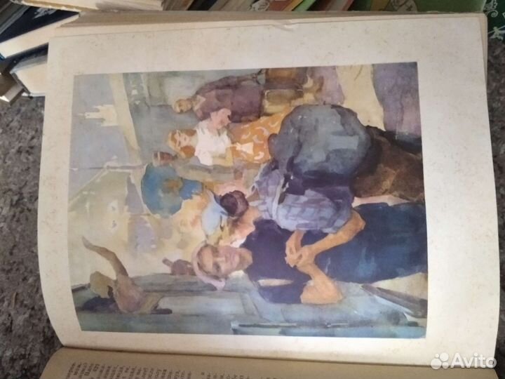 Книга подруга 1959 год