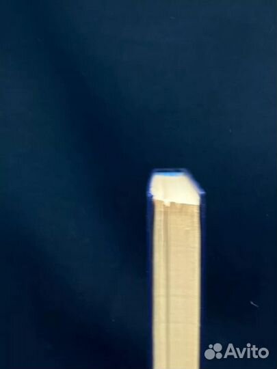 Происхождение