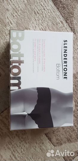 Slendertone bottom