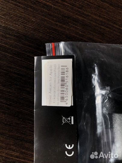 Чехол на iPad 3