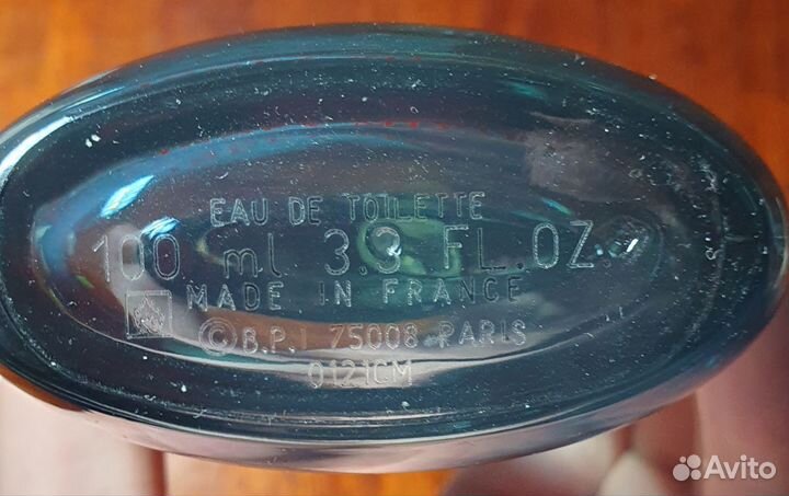 Issey miyake fusion dissey