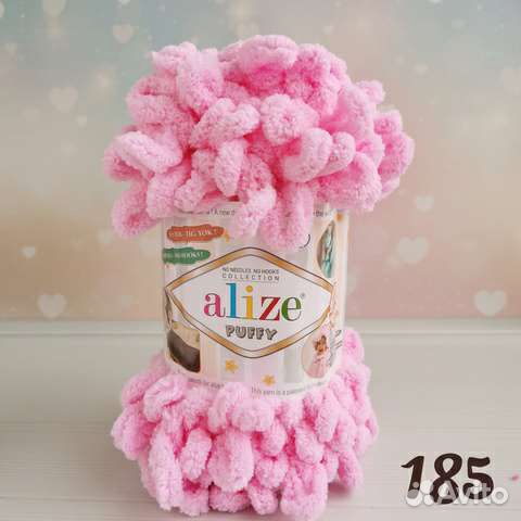 Пряжа alize puffy