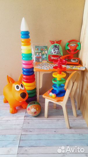 10в1набор. Стол + стул, попрыгун, пирамида, горка