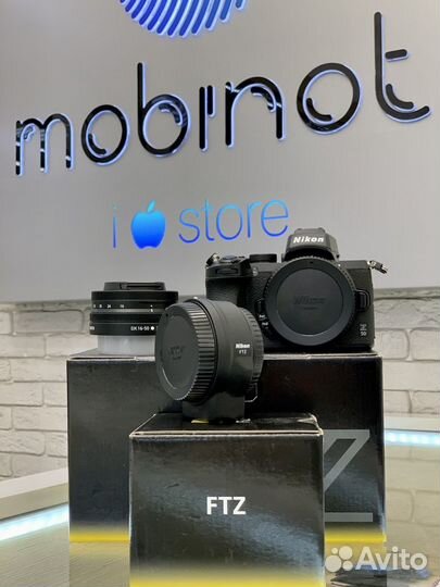 Nikon Z 50 Kit 16-50mm F/4.5-6.3 VR