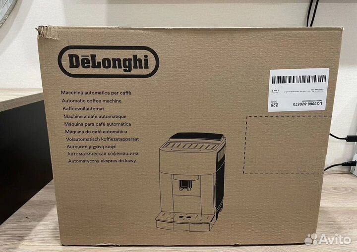 Новая Кофемашина DeLonghi ecam 250.31.SB