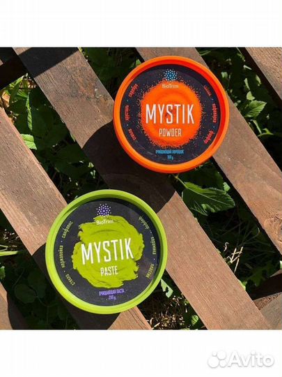 Гринвей Паста/Порошок Мистик