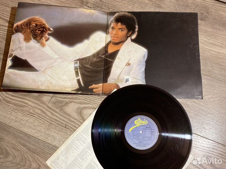 Michael Jackson lp originals n. 3