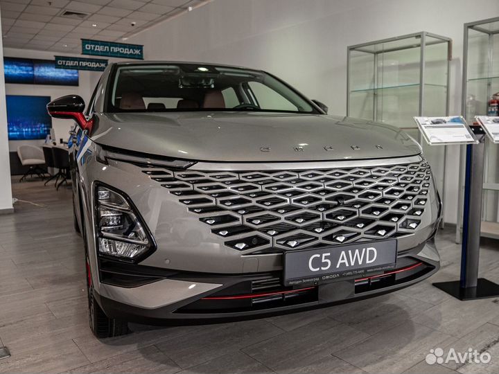 OMODA C5 1.6 AMT, 2023