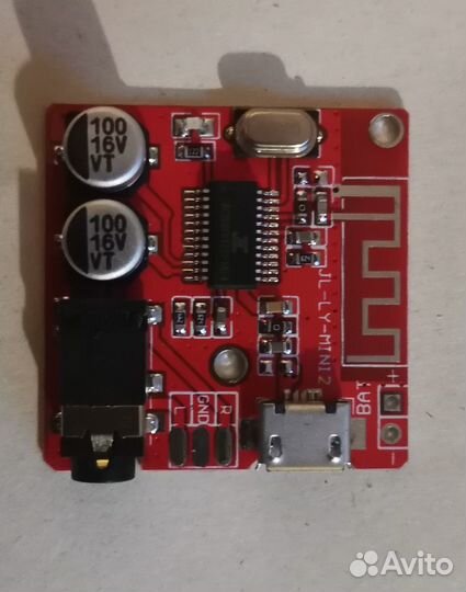 Аудио-модуль bluetooth 5.0