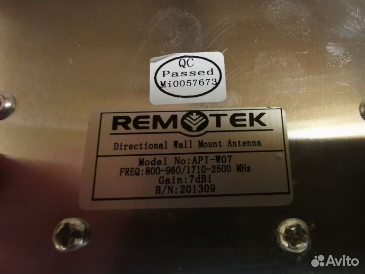 Антенна remotek API-W07