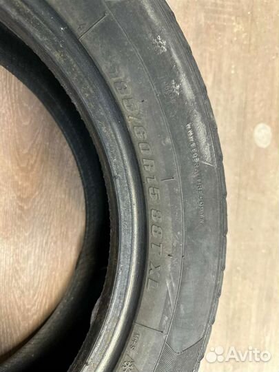 Federal 595 2.25/5 R15