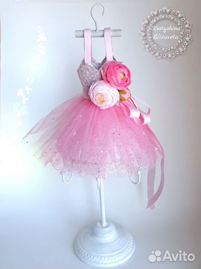 Подставка под украшения