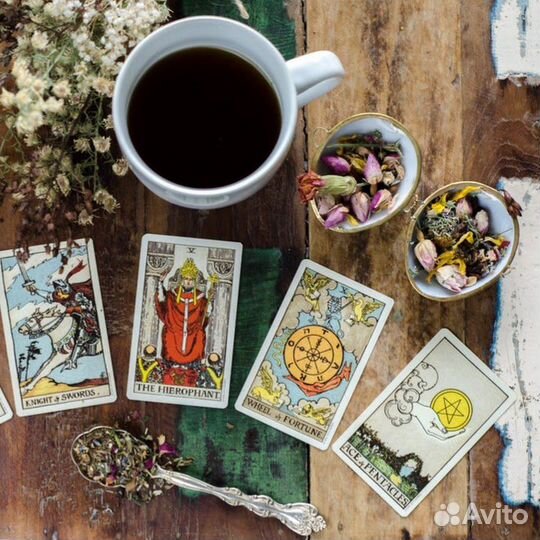 Таролог. Гадание на таро Бесплатно