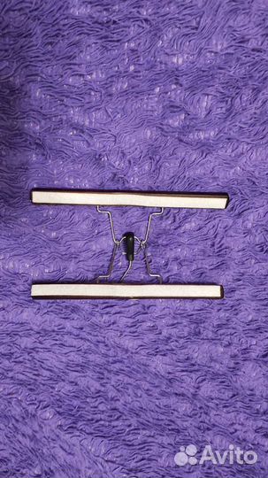 Брючная вешалка