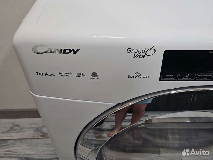 Сушильная машина candy