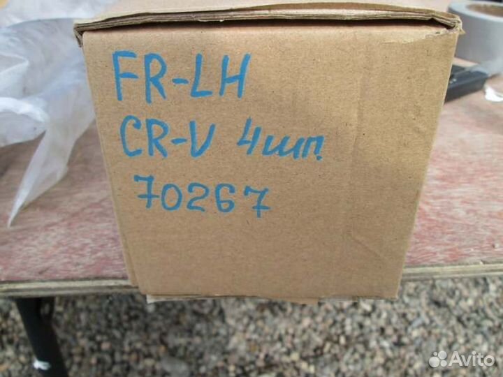 Привод передний левый Honda Cr-V RD1 B20B