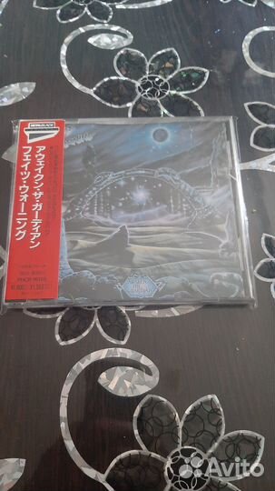 Fates Warning-Awaken the guardian