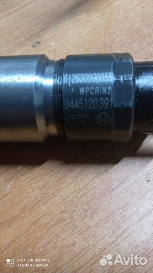 Топливные форсунки