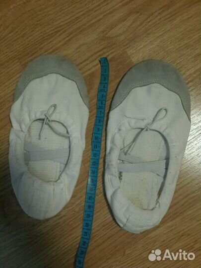 Балетки Korri 19см