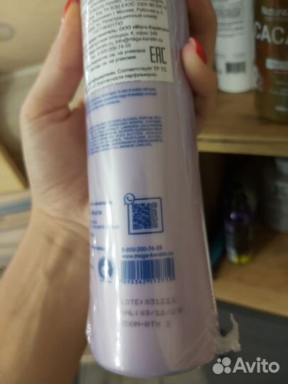 Кератин и ботокс для волос состав