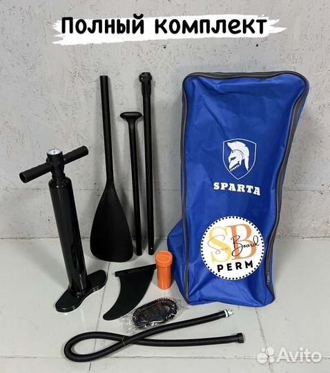 Сап доска спарта / sup board / сап борды