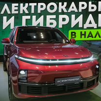 Автомобили под заказ из Китая