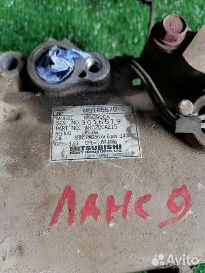 Mitsubishi Lancer 9 Лансер