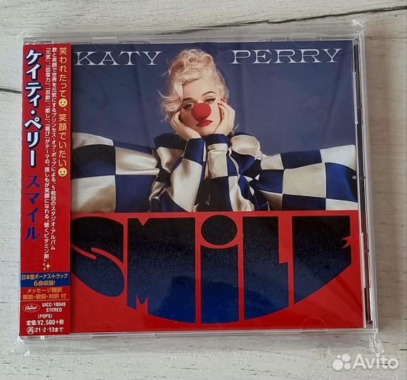 Cd Japan (1 часть)