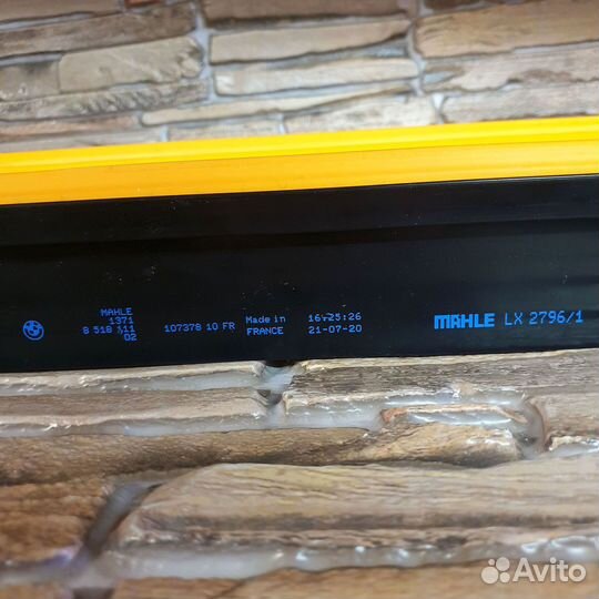 Фильтр воздушный на BMW F32 F36 F10