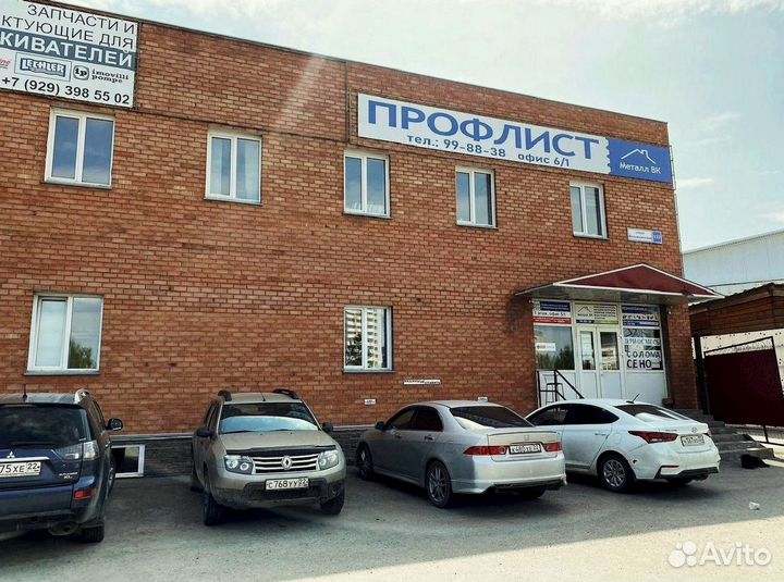 3Д ограждение 1750мм