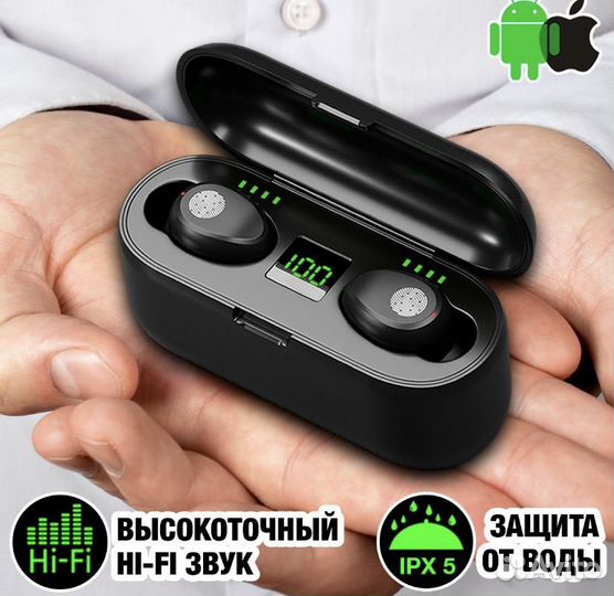 Беспроводные наушники,новые,под заказ