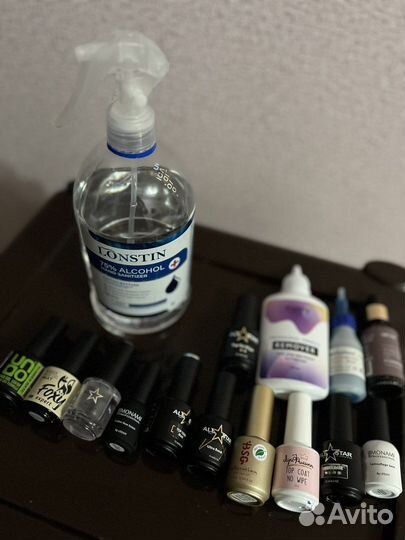 Материалы для маникюра