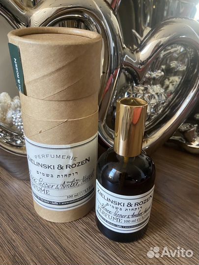 Zielinski & rozen black pepper